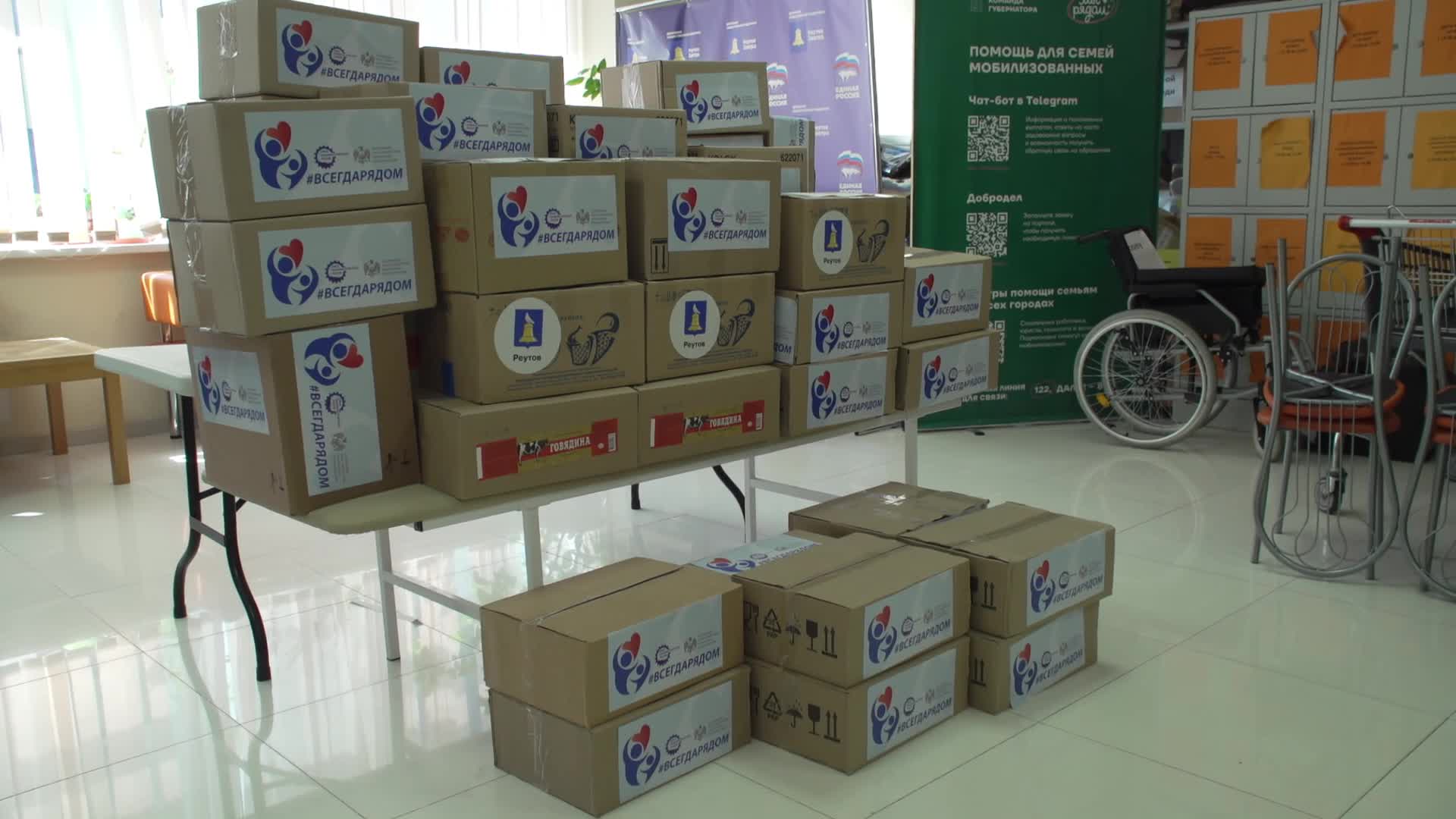 /mediabank_mount//77633/b5064cbe258d8f9389b8f2012e39e869.jpg