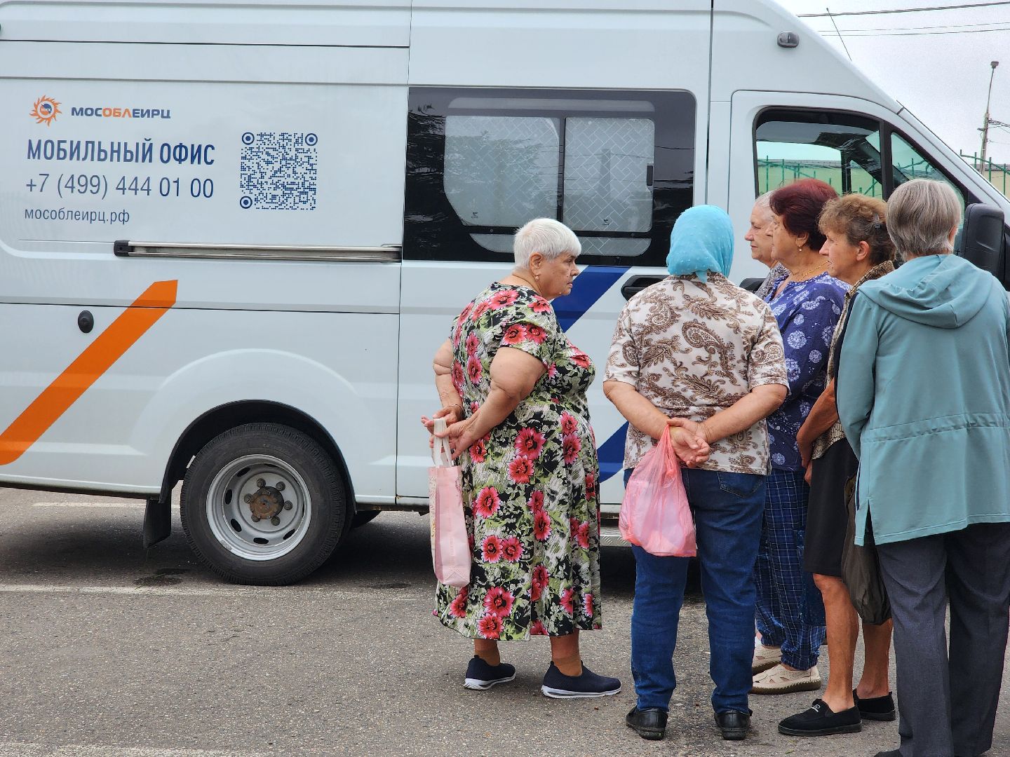 коммунальные услуги, жкх,  мособлеирц, село кудиново, богородский городской округ,