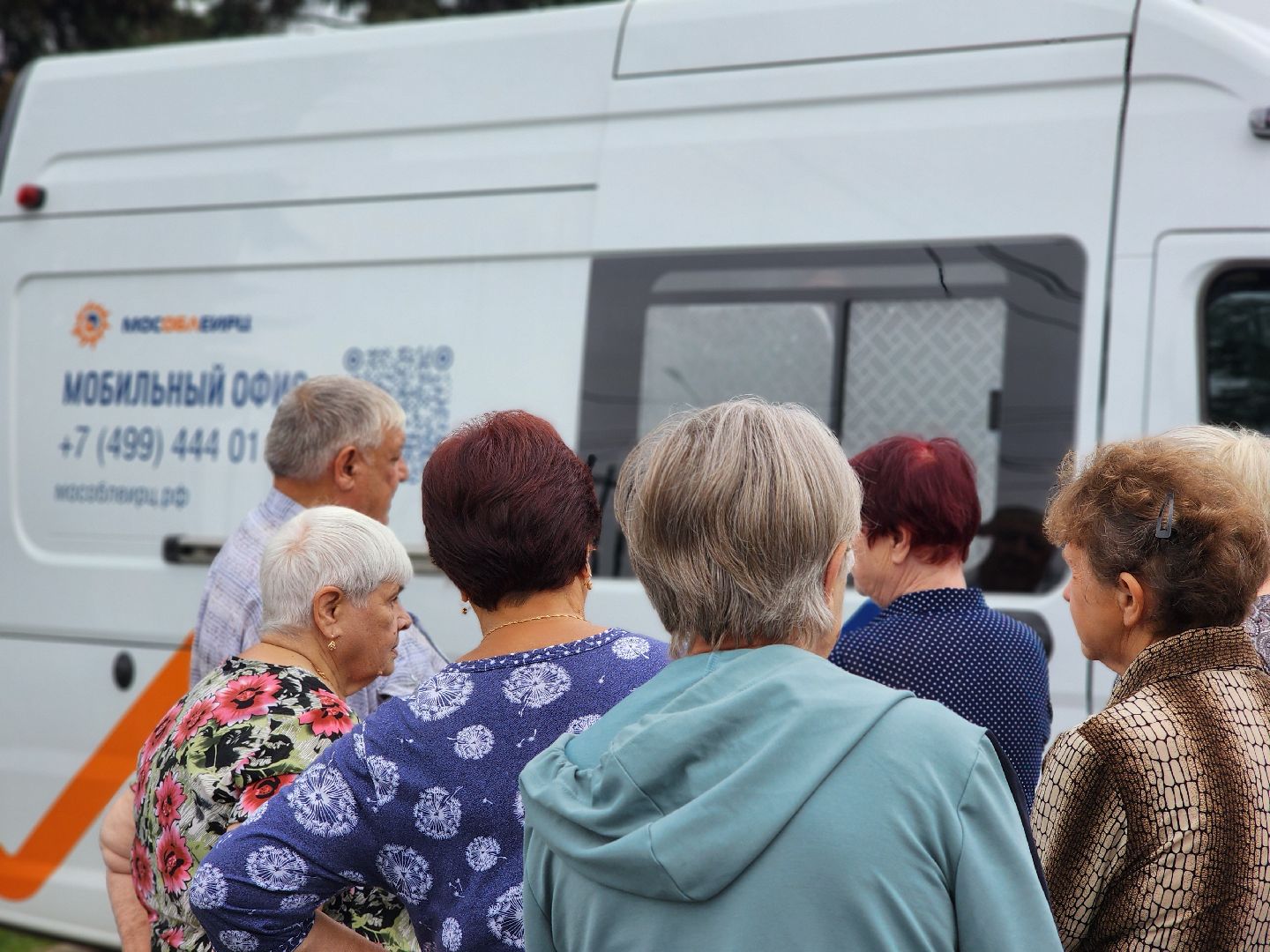 коммунальные услуги, жкх,  мособлеирц, село кудиново, богородский городской округ,