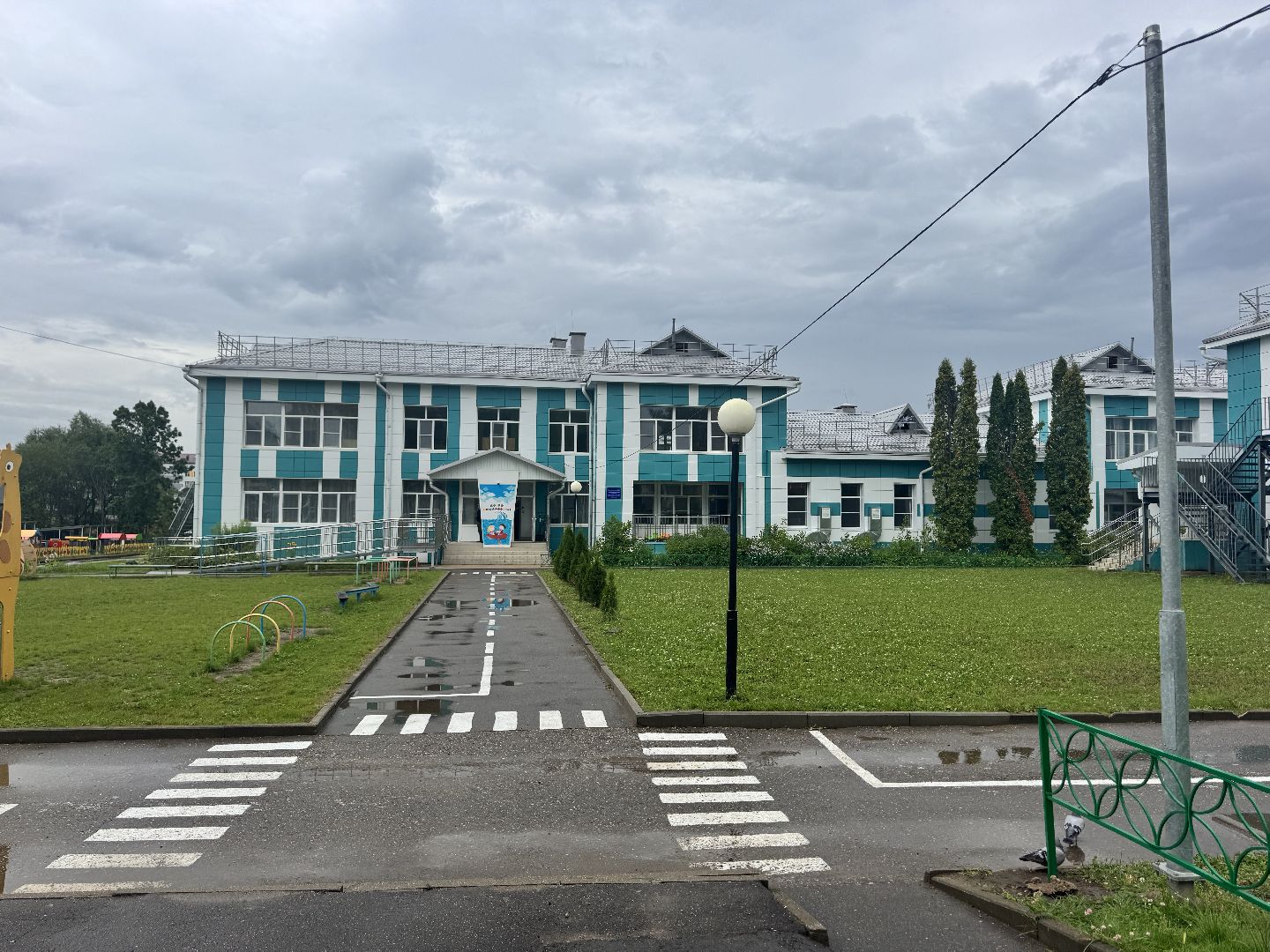 шаховская, детский сад, правила дорожного движения, правила безопасности дорожного движения,