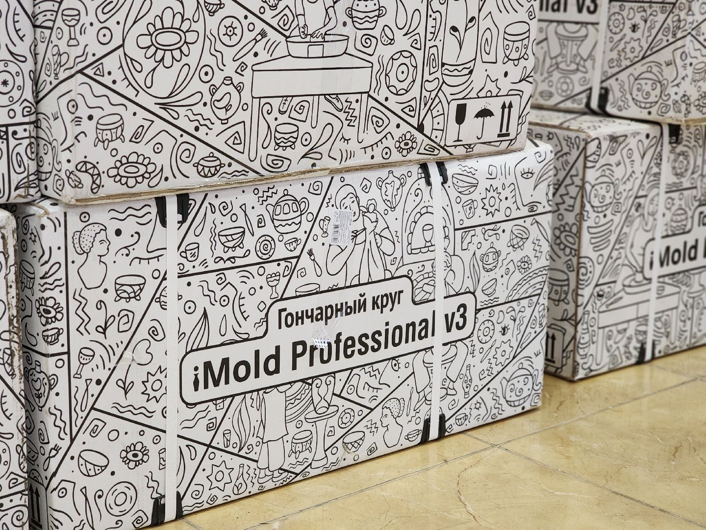 сергиево-посадский городской округ, васильевское, ярыгино, резиденция керамики, посадская усадьба, школа керамики, михаил бывших, гончарная мастерская, гончарное дело, фарфор попова,