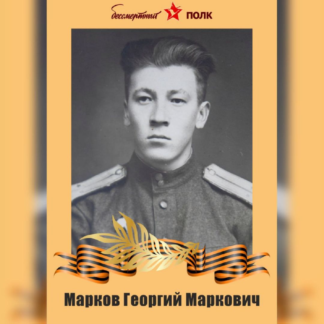 Можайск, Можайский городской округ, День Победы, герои Великой Отечественной войны, военнослужащие, Наследие героев, проект