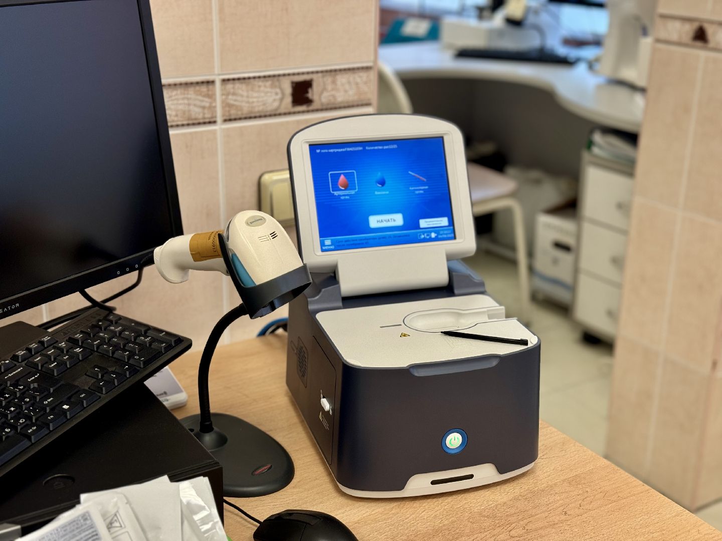 новое оборудование, ленинский городской округ, видновский перинатальный центр,