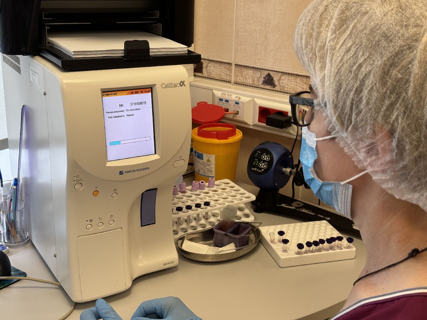 новое оборудование, ленинский городской округ, видновский перинатальный центр,