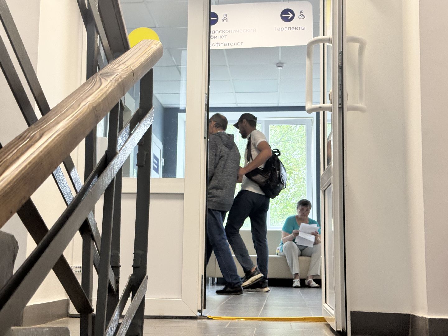 шаховская, медицина, новое оборудование, новое медицинское оборудование,