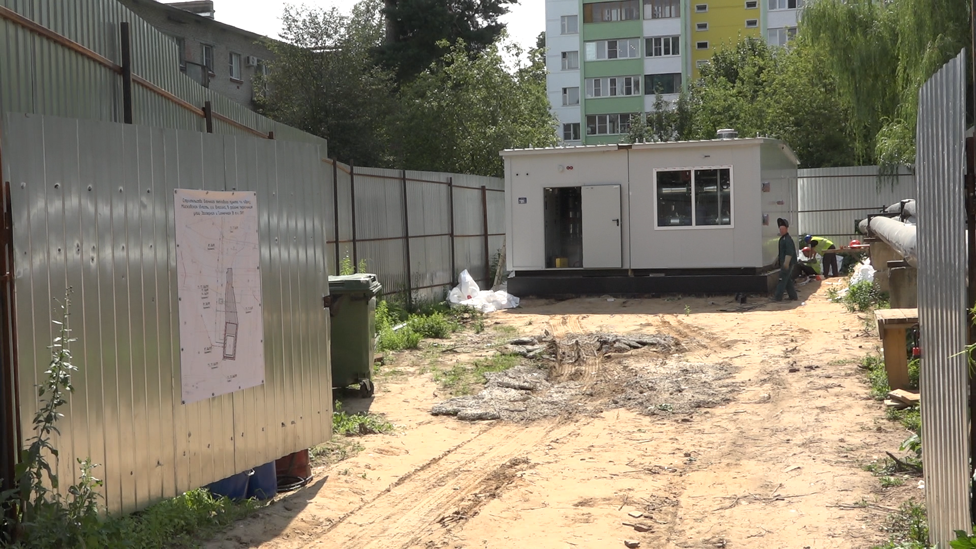 блочно-модульный тепловой пункт, власиха бтп, новый бтп,  власиха заозерный, заозерный бтп,