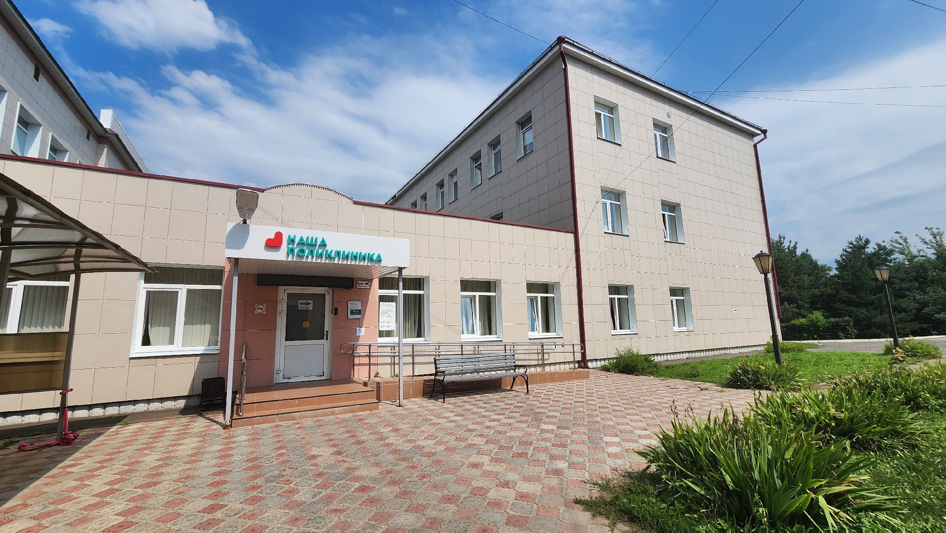 Зарайск, Здравоохранение, Медицина, Новый аппарат УЗИ, Детская поликлиника,