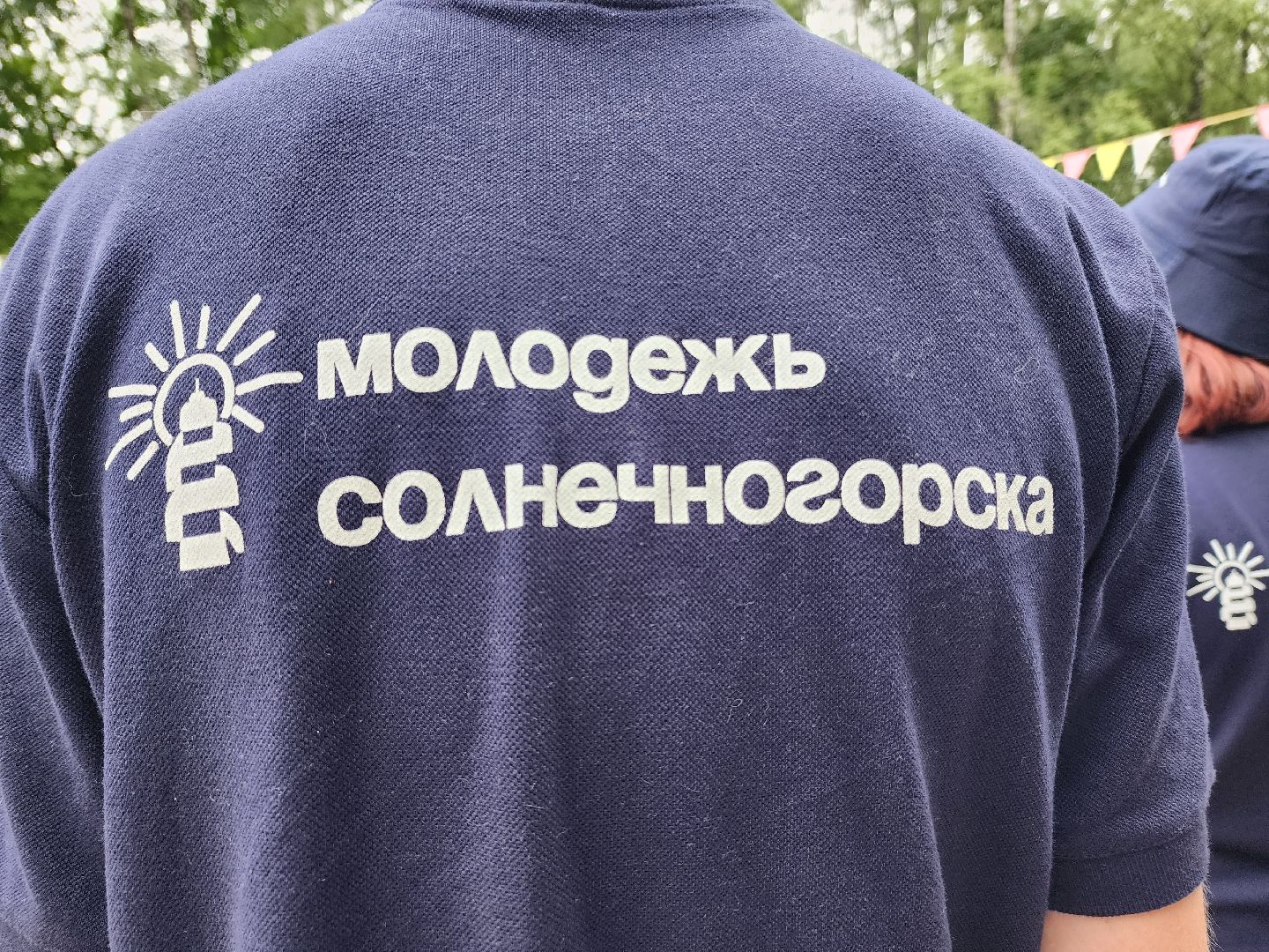 солнечногорск, лето, благоустройство , молодежь ,