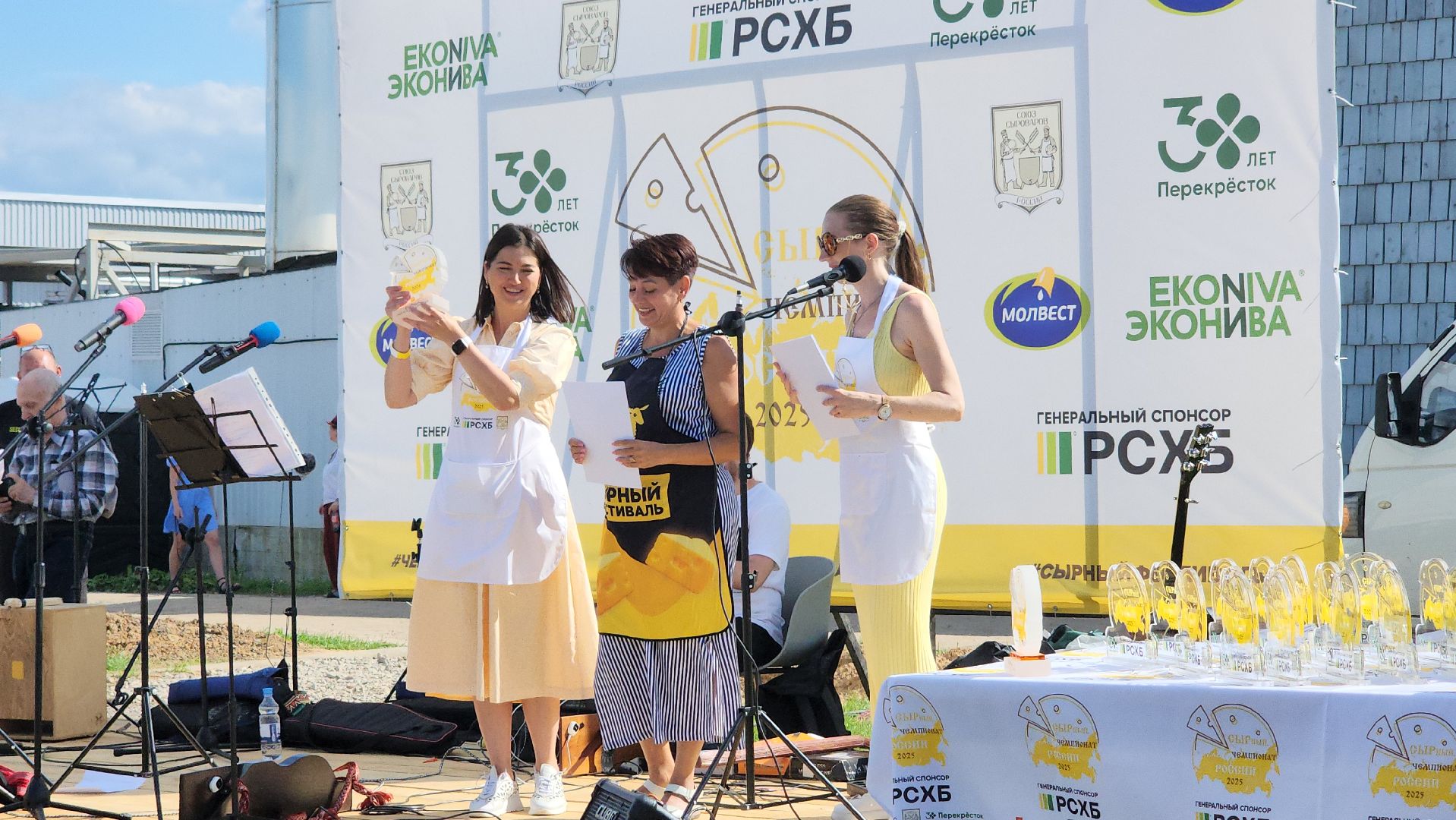 Истра, Сыр, Сырный фестиваль, Сельское хозяйство ,