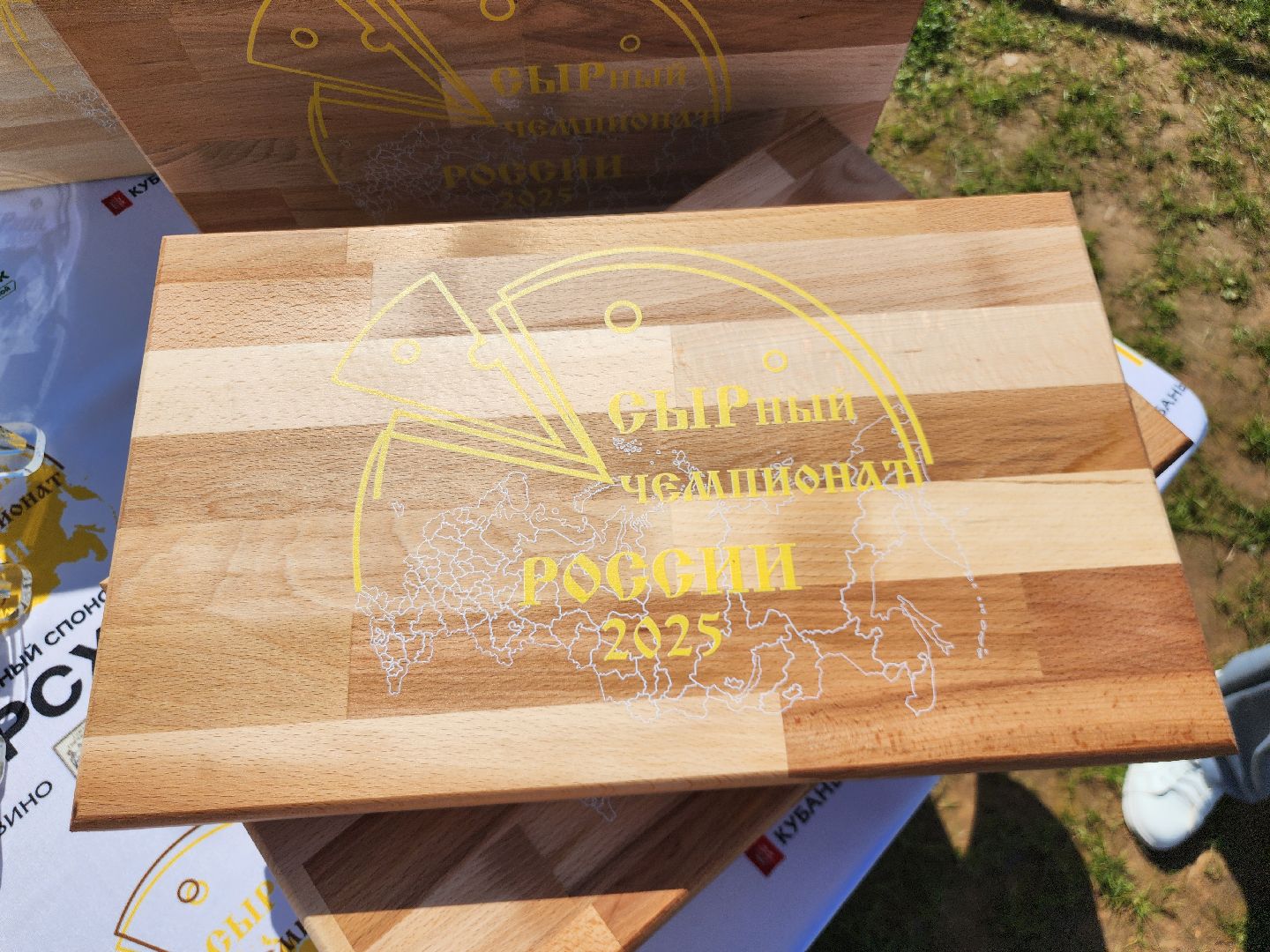 Истра, Сыр, Сырный фестиваль, Сельское хозяйство ,