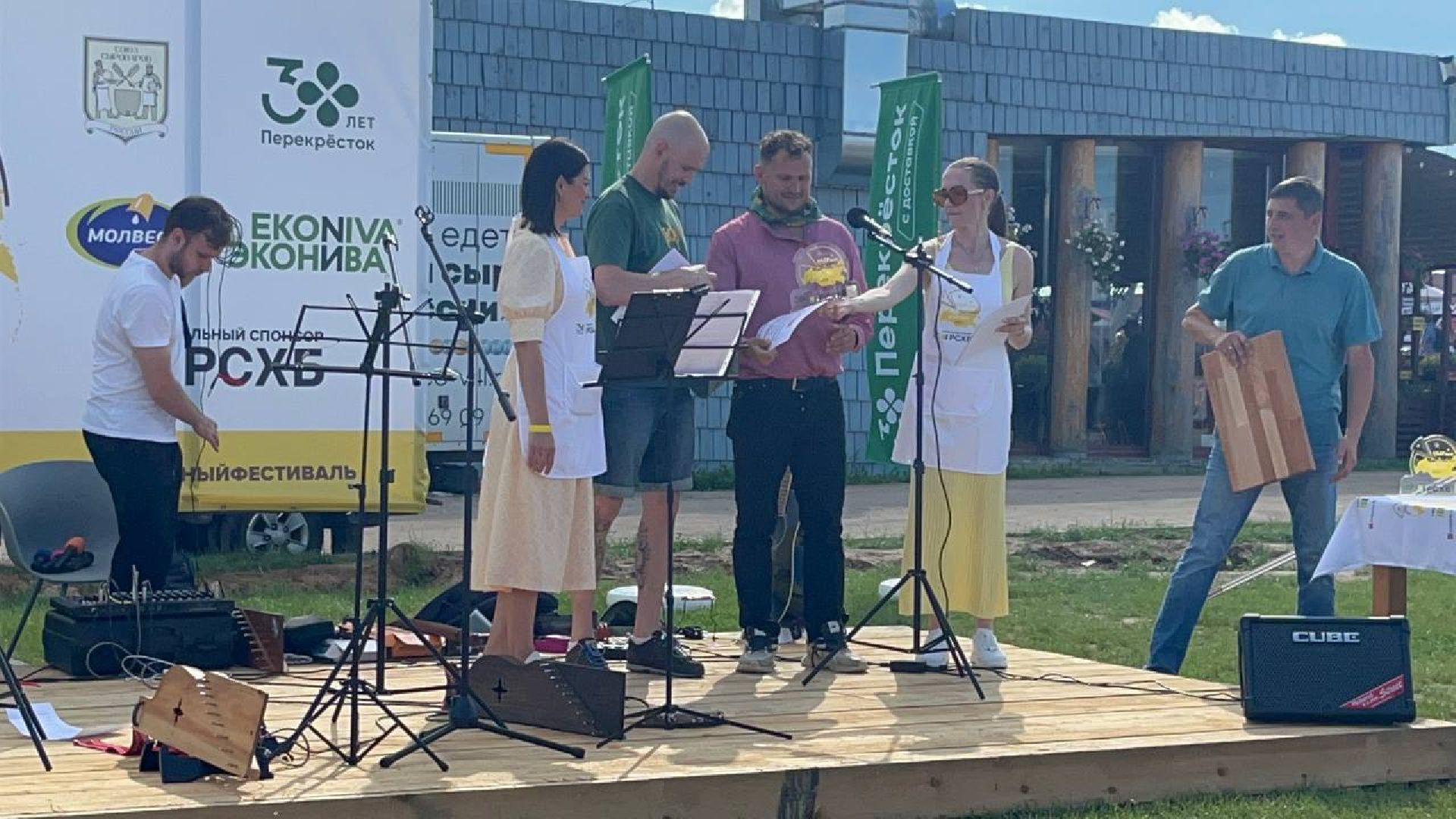 Истра, Сыр, Сырный фестиваль, Сельское хозяйство ,