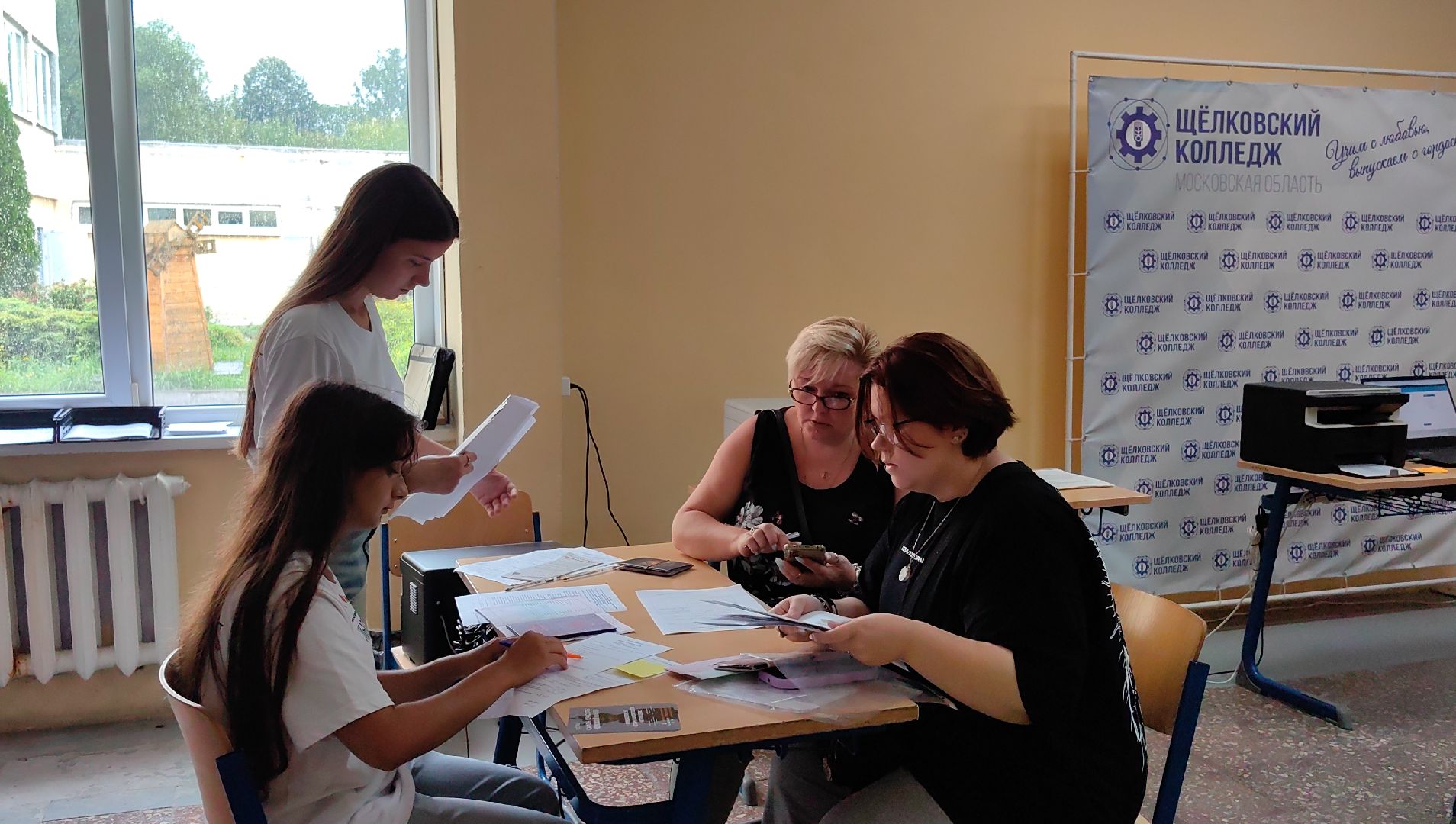 колледж, бюджет, специальсноть, документы, комиссия,