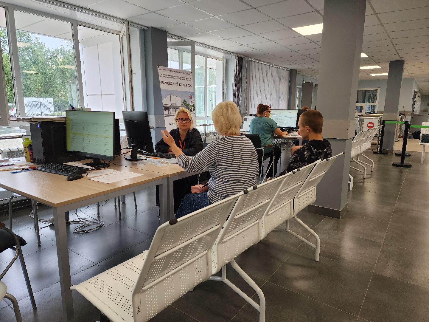 раменское, образование, приемная кампания в раменском колледже,