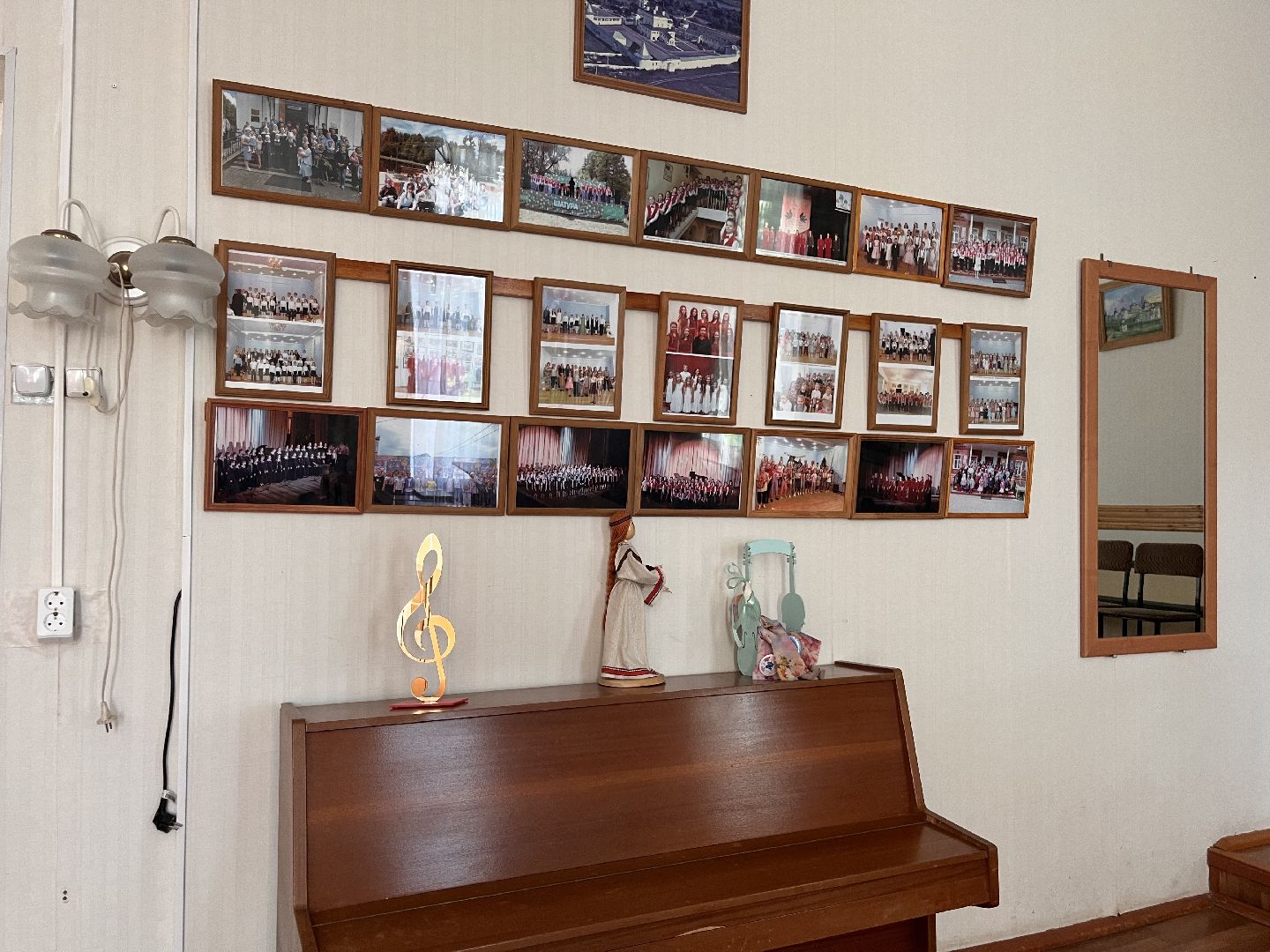 Шатура, Шатура 2025, Шатура новости , шатура образование,