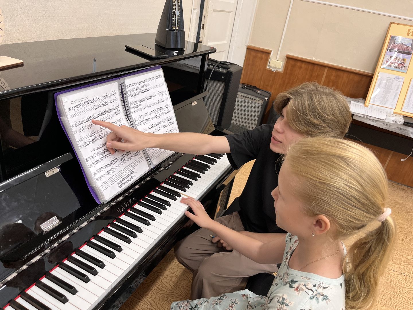 Шатура, Шатура 2025, Шатура новости , шатура образование,