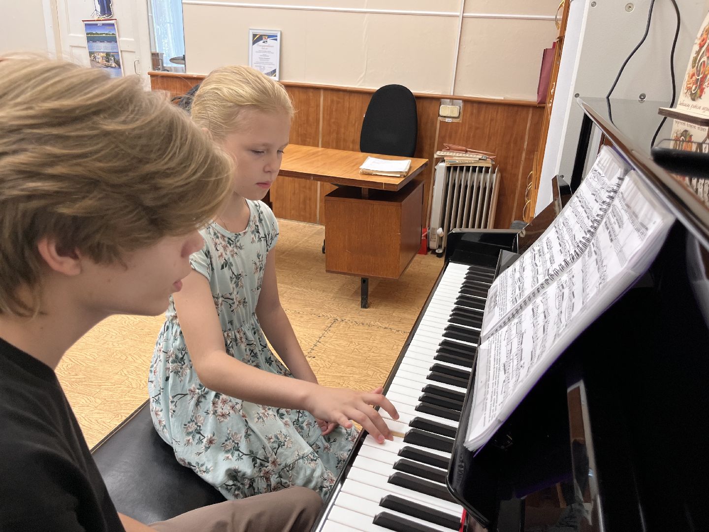 Шатура, Шатура 2025, Шатура новости , шатура образование,