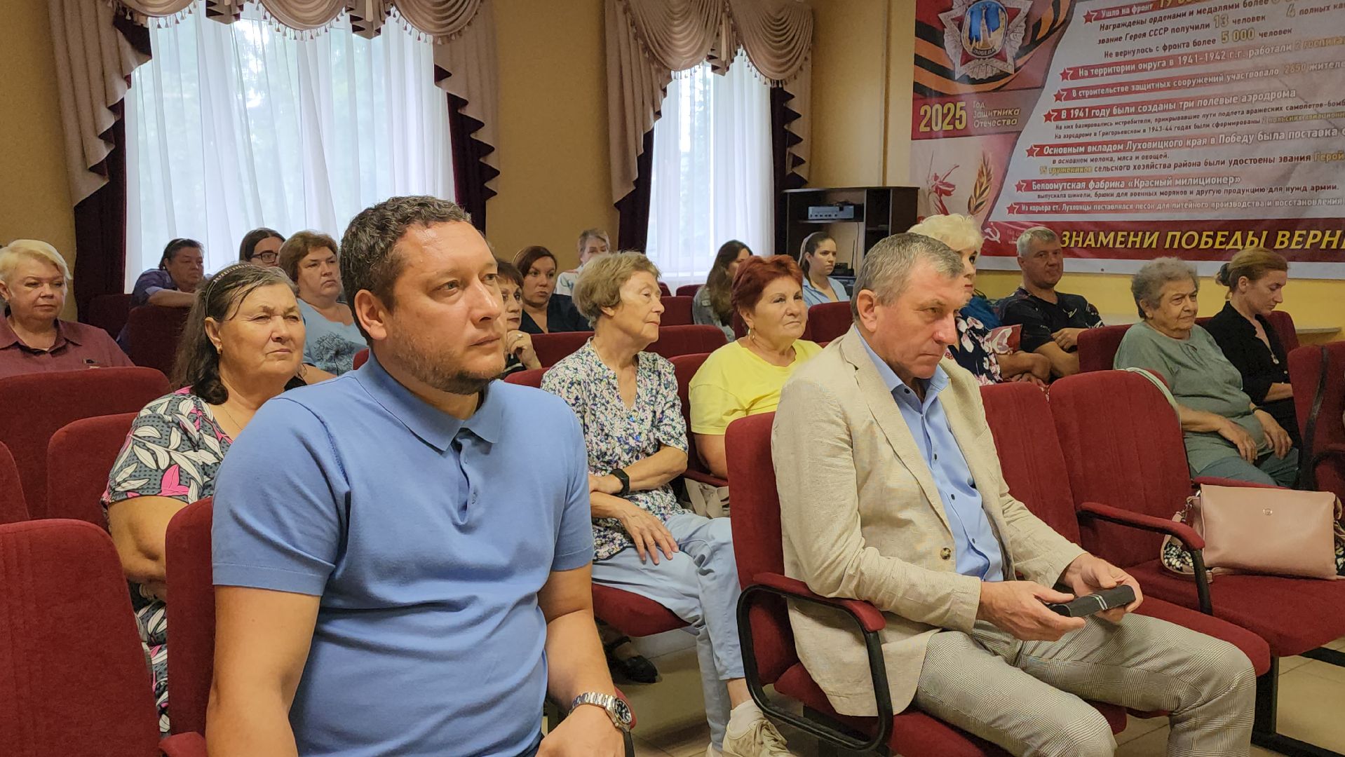 луховицы, прокуратура,мошенничество, кибербезопасность,