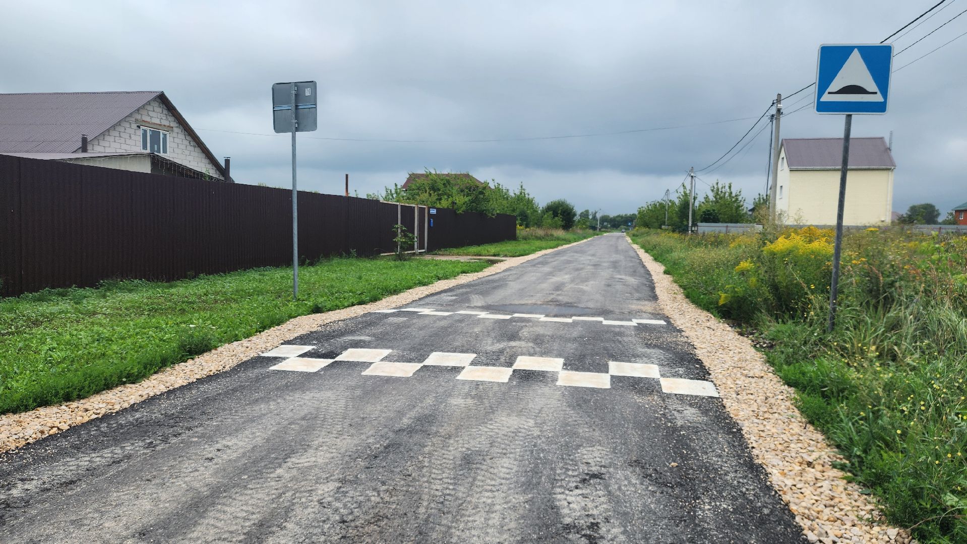 серебряные пруды, микрорайон восточный серебряных прудов, ремонт дороги,