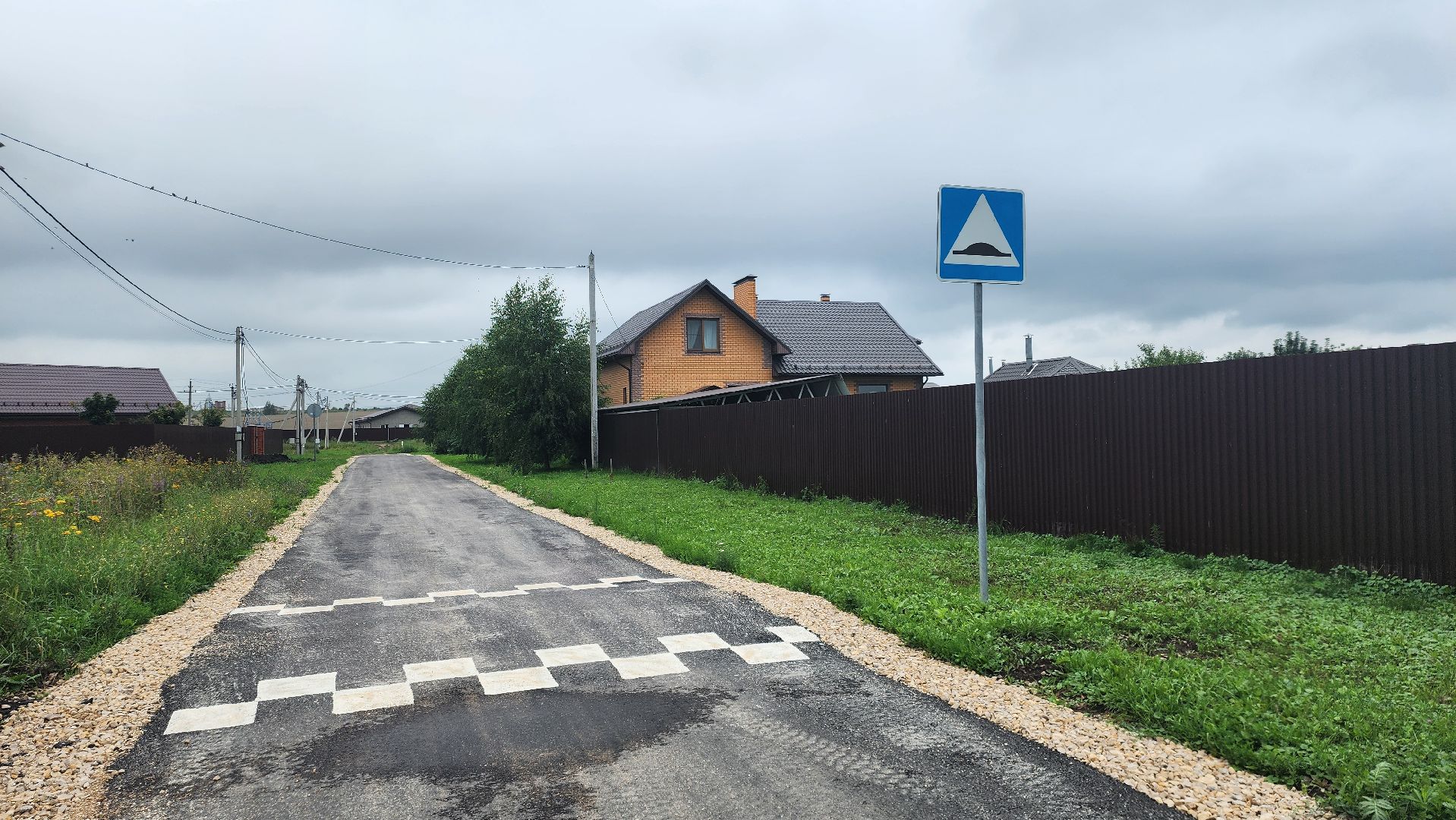 серебряные пруды, микрорайон восточный серебряных прудов, ремонт дороги,