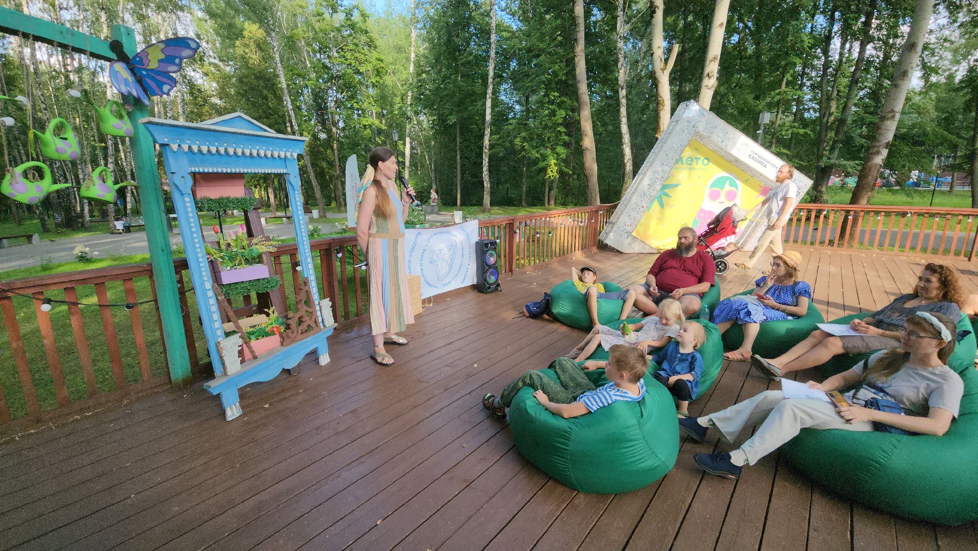 кашира, городской парк, лекция , культурный код, каширский наличник, история, краеведение,