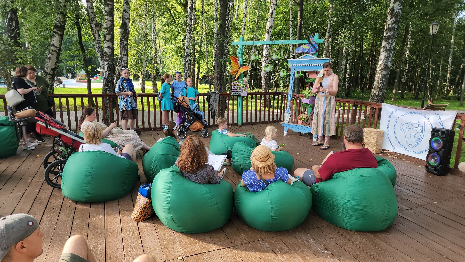 кашира, городской парк, лекция , культурный код, каширский наличник, история, краеведение,