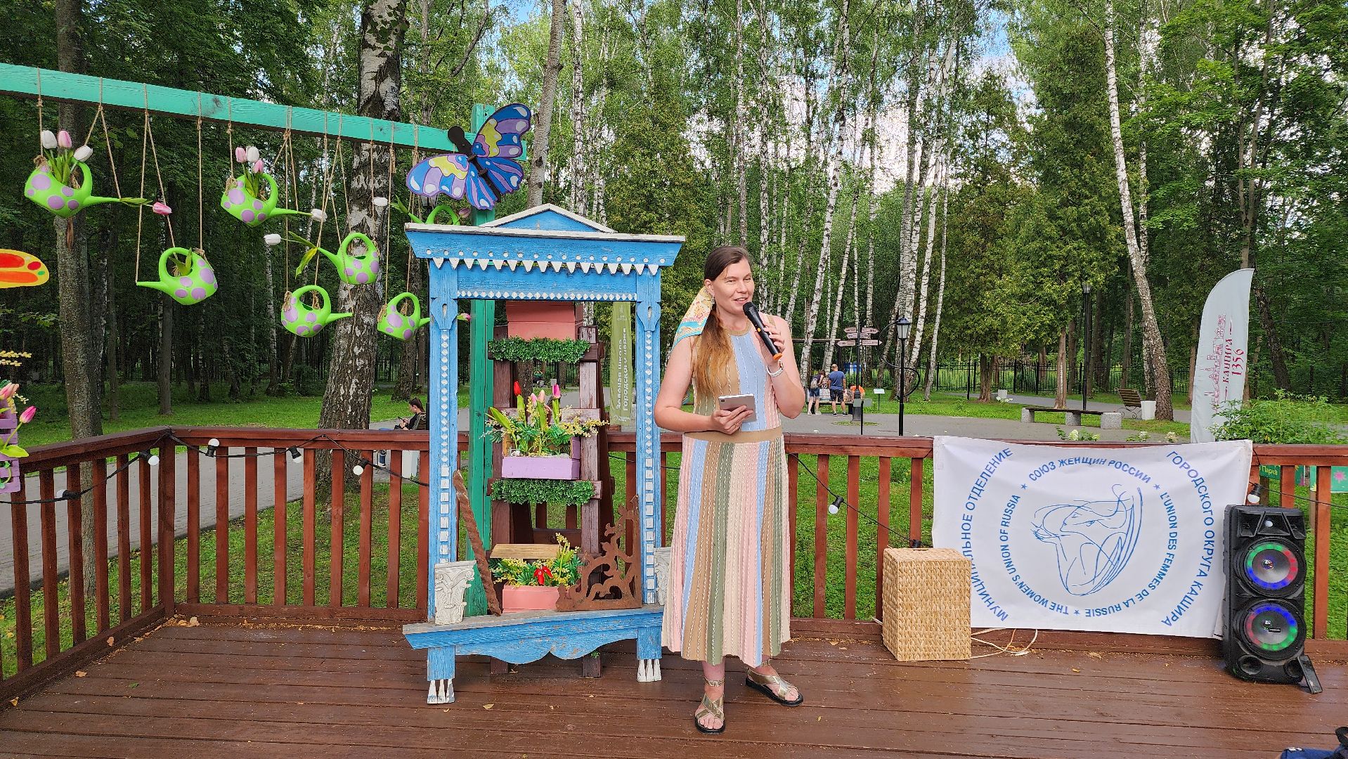 кашира, городской парк, лекция , культурный код, каширский наличник, история, краеведение,