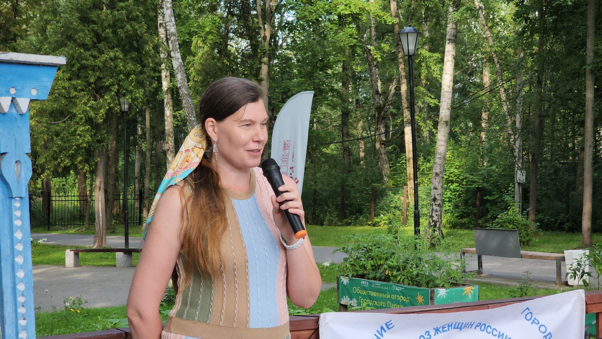 кашира, городской парк, лекция , культурный код, каширский наличник, история, краеведение,