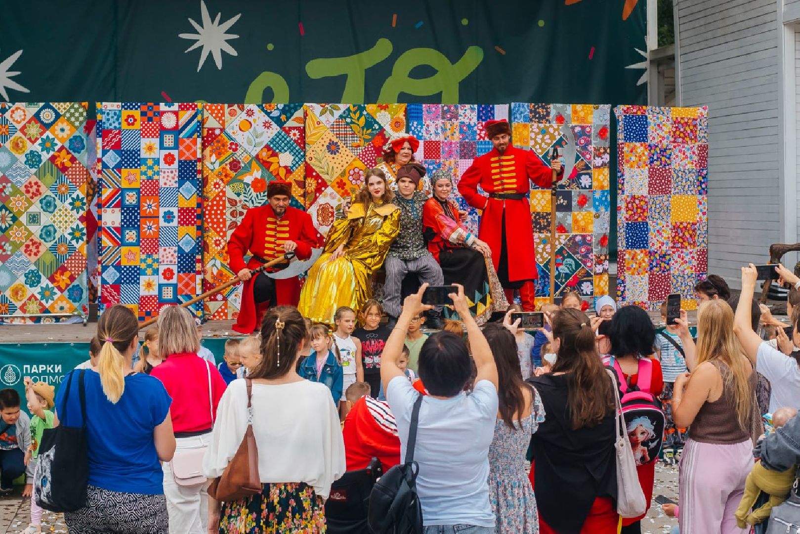 вертикалки, пушкино, театральный фестиваль,спектакли, культурная жизнь, презентация,артисты,администрация округа, поддержка государства,