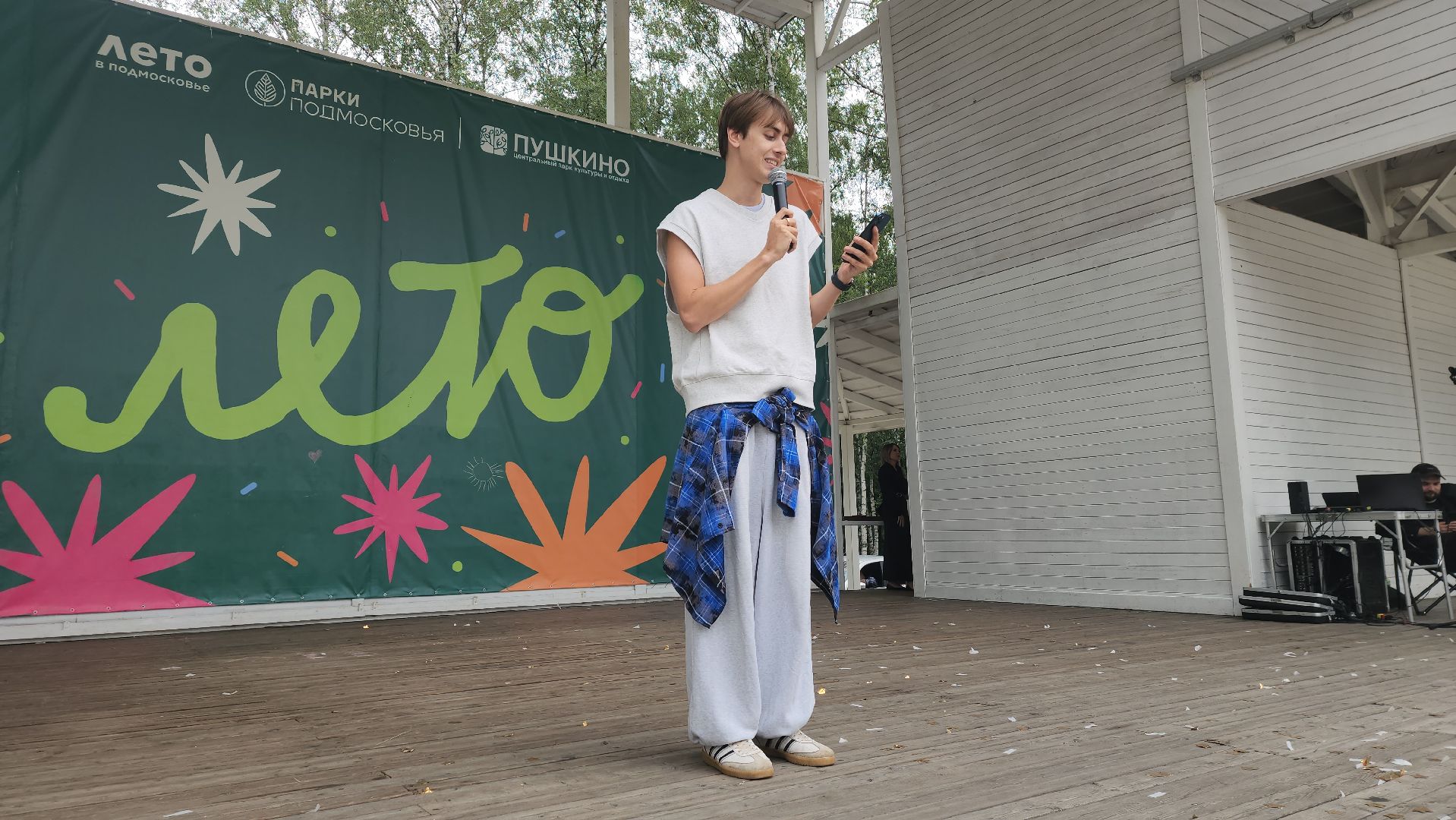 вертикалки, пушкино, театральный фестиваль,спектакли, культурная жизнь, презентация,артисты,администрация округа, поддержка государства,