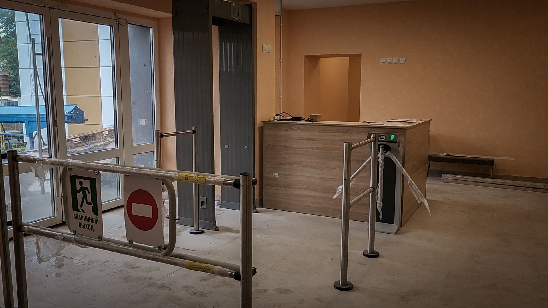 бронницы, детская школа искусств бронницы, капитальный ремонт детской школы искусств ,