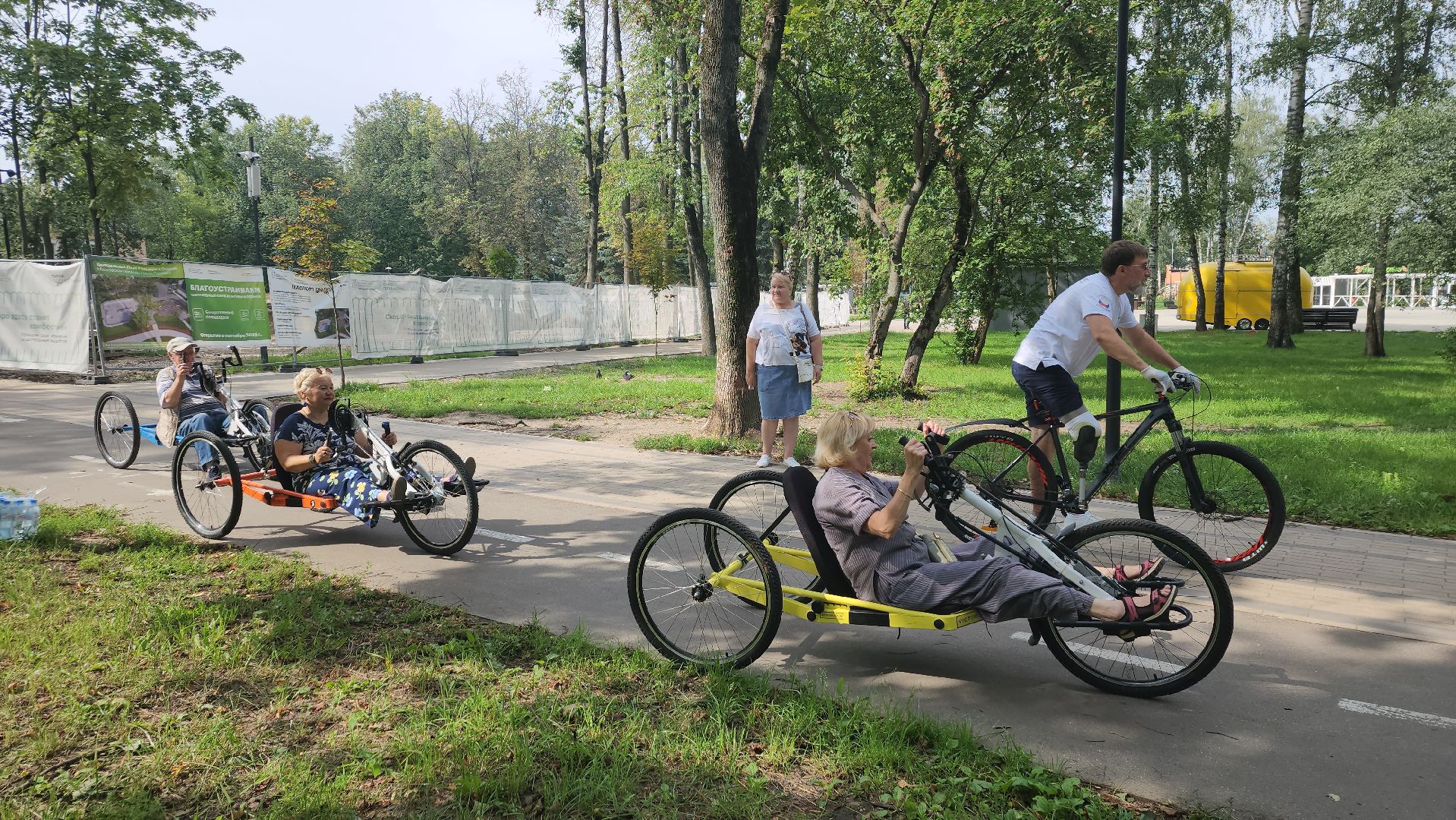 вертикалки, пушкино, активное долголетие, велосипеды, пожилые люди, здоровье, катание в парке,благотворительный фонд,