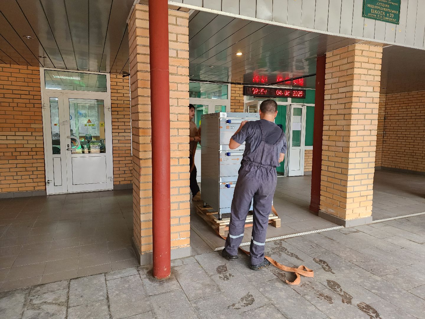 Подольск, Реконструкция, Пищеблок, 29 школа,Школьная столовая,