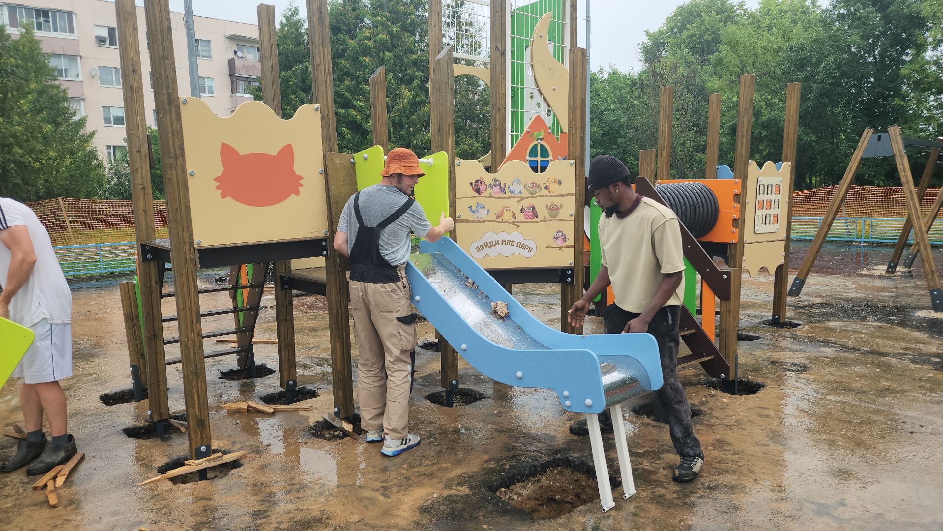волоколамск, формирование комфортной городской среды, детская площадка,