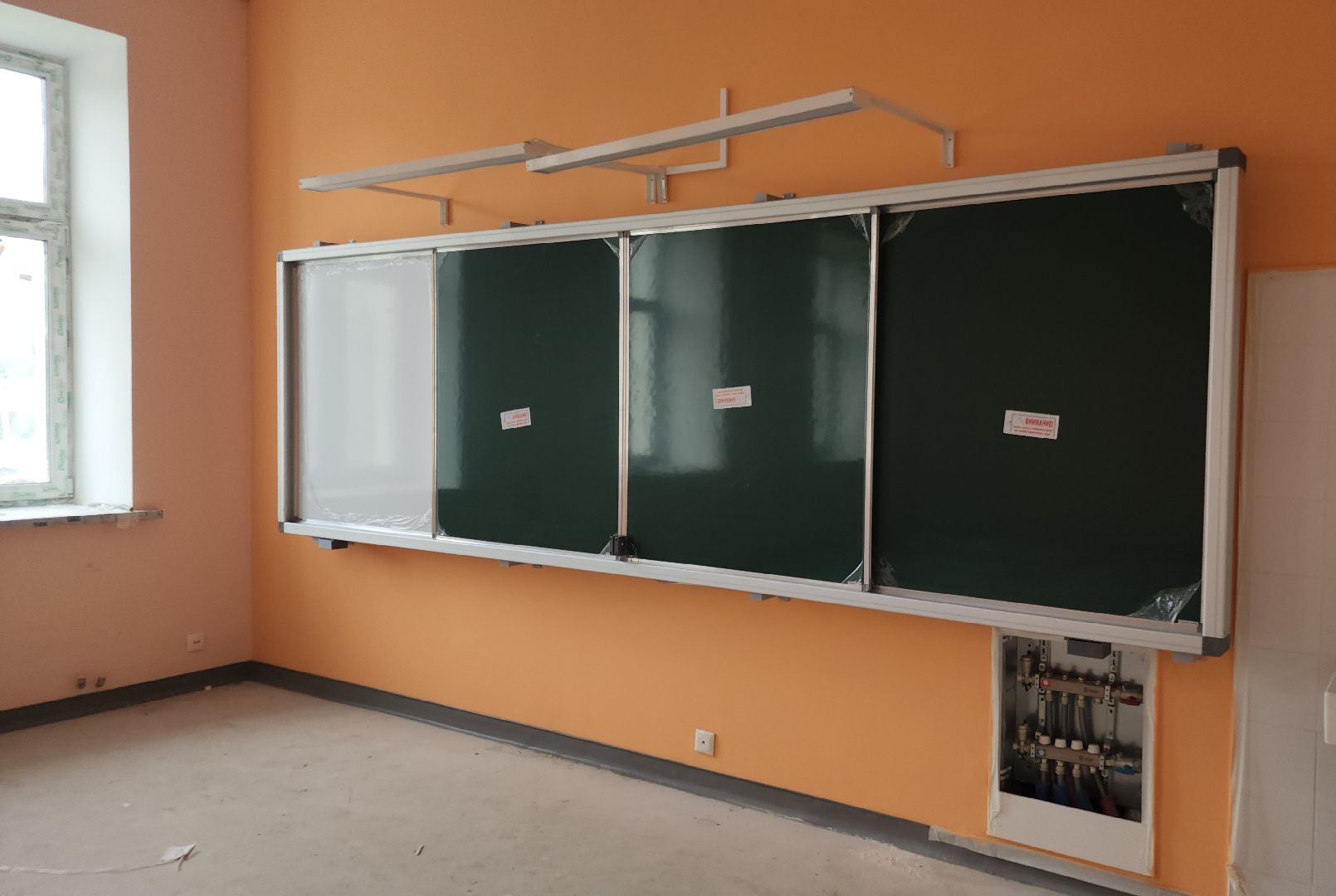 ремонт школ, демихово, орехово-зуевский округ,