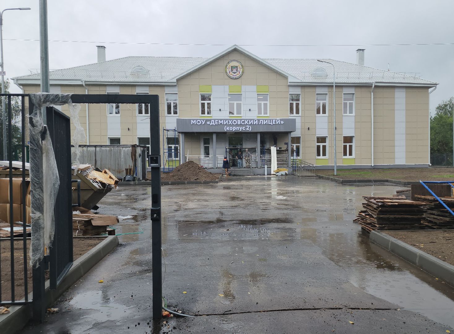 ремонт школ, демихово, орехово-зуевский округ,