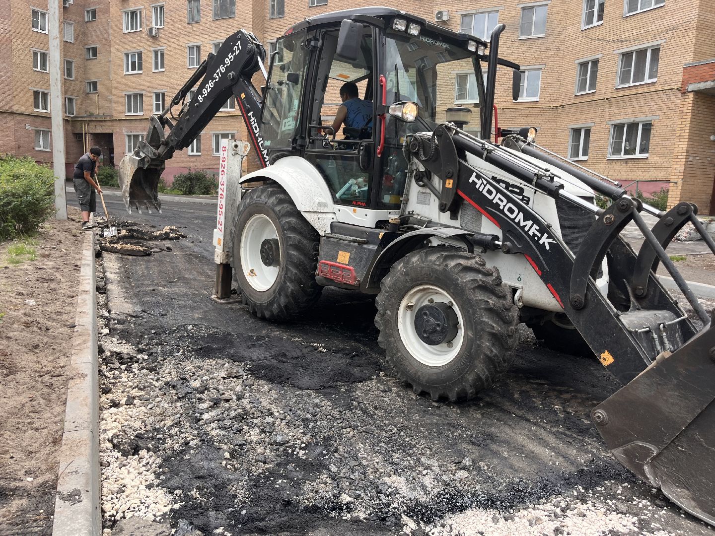 шатура, шатура 2025, шатура дороги, новости шатуры,