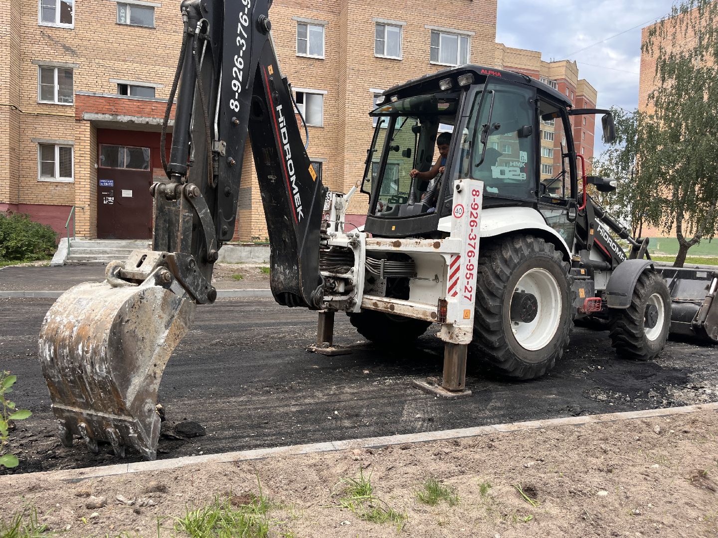 шатура, шатура 2025, шатура дороги, новости шатуры,