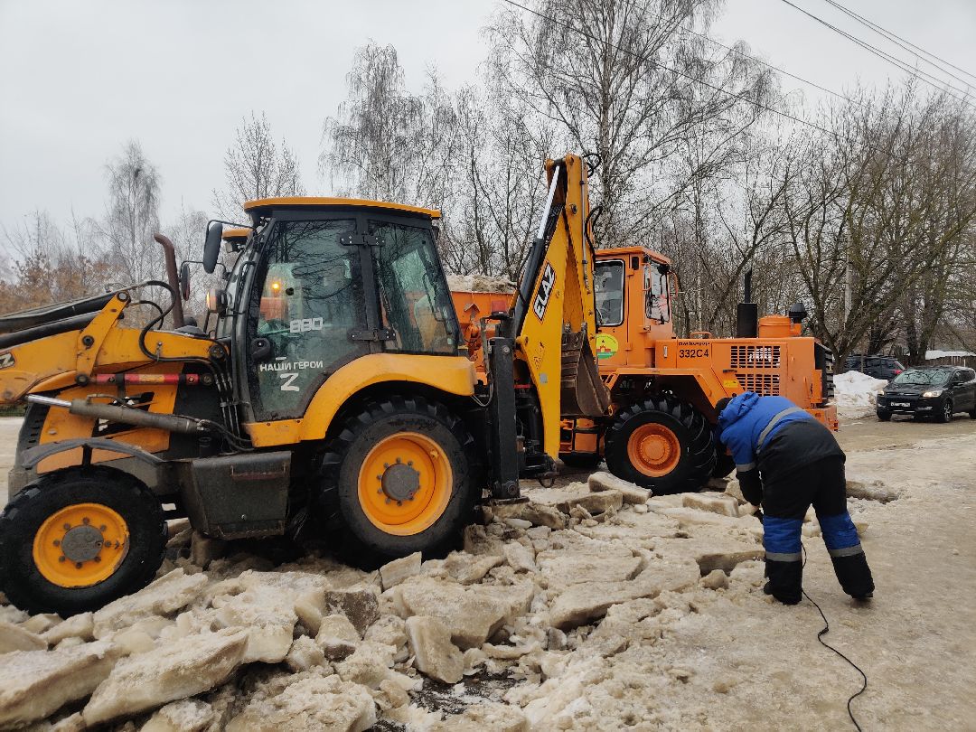 Красноармейск