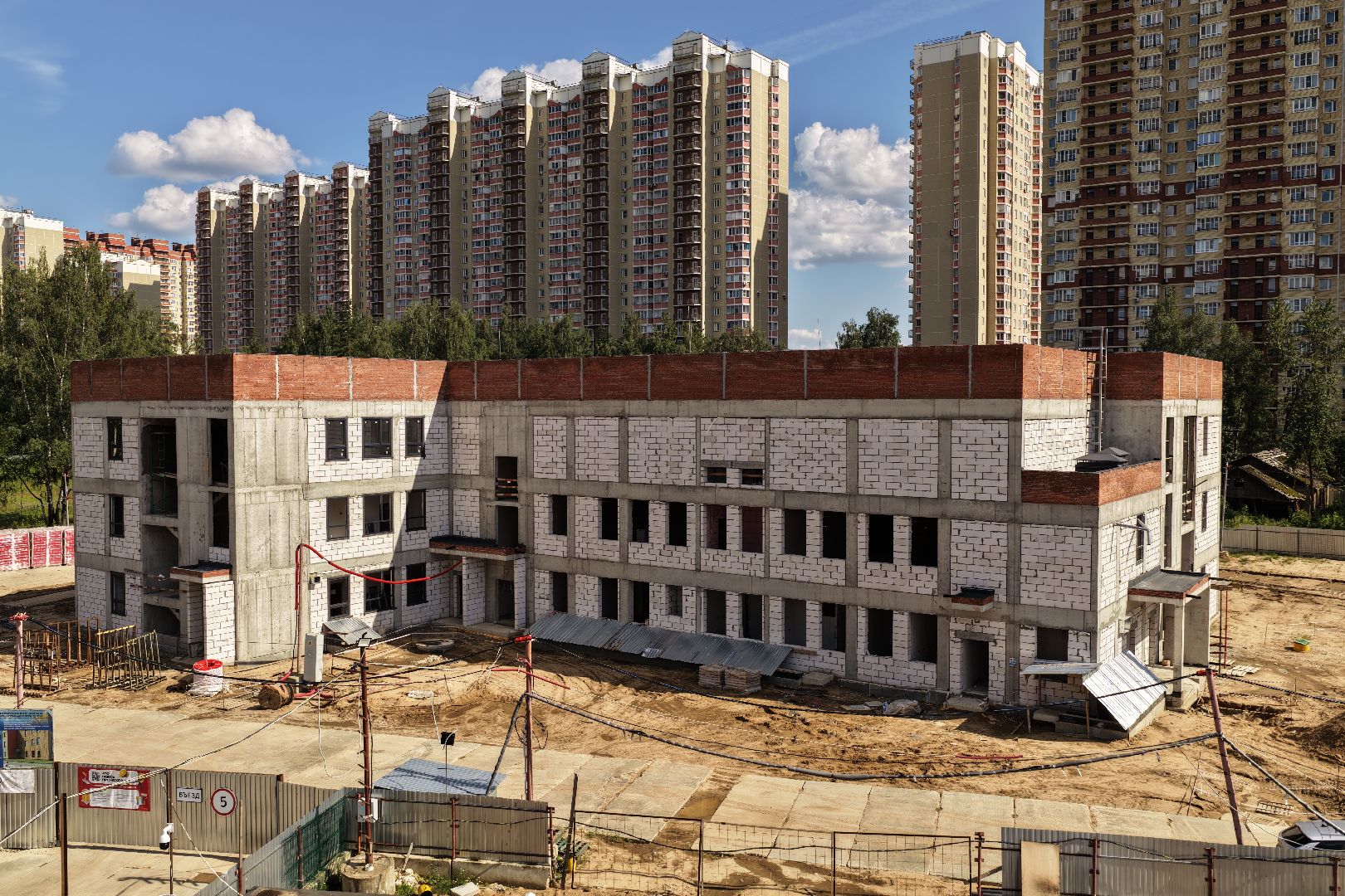 видео с коптера, детский сад в балашихе,