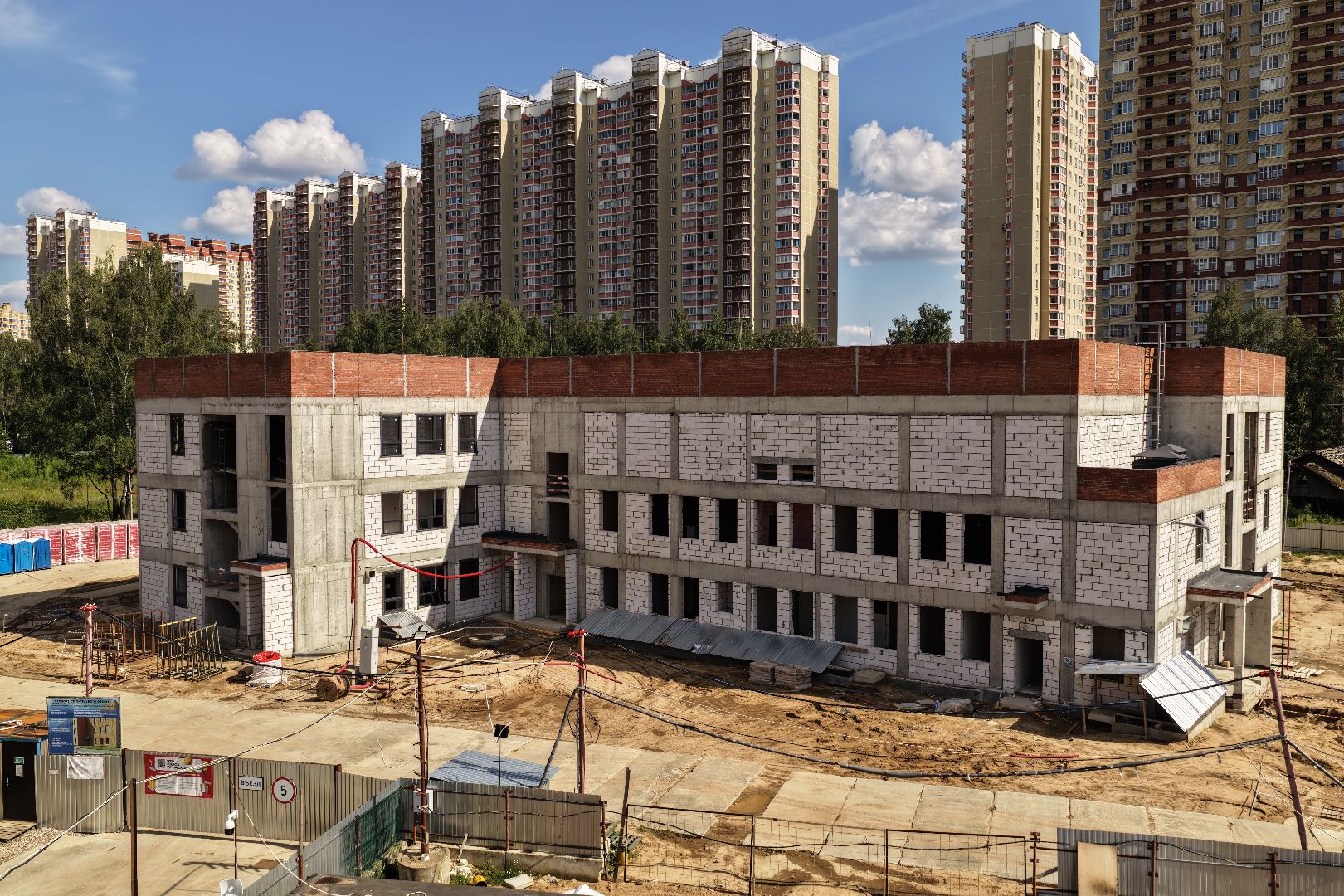 видео с коптера, детский сад в балашихе,