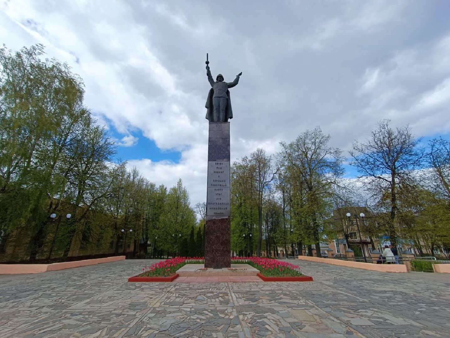 Можайск, Можайский городской округ, Подмосковье, День Победы, благоустройство, 9 мая, акции, салют, концерт, глава