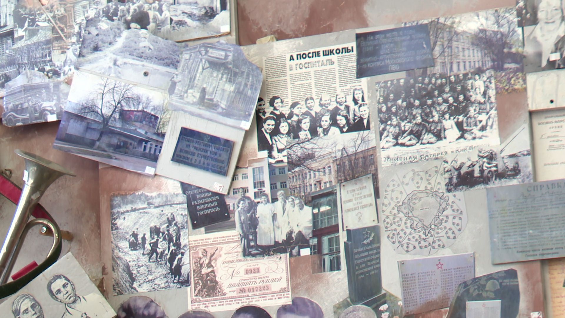 Реутов, школьный музей, экспонат,конкурс,