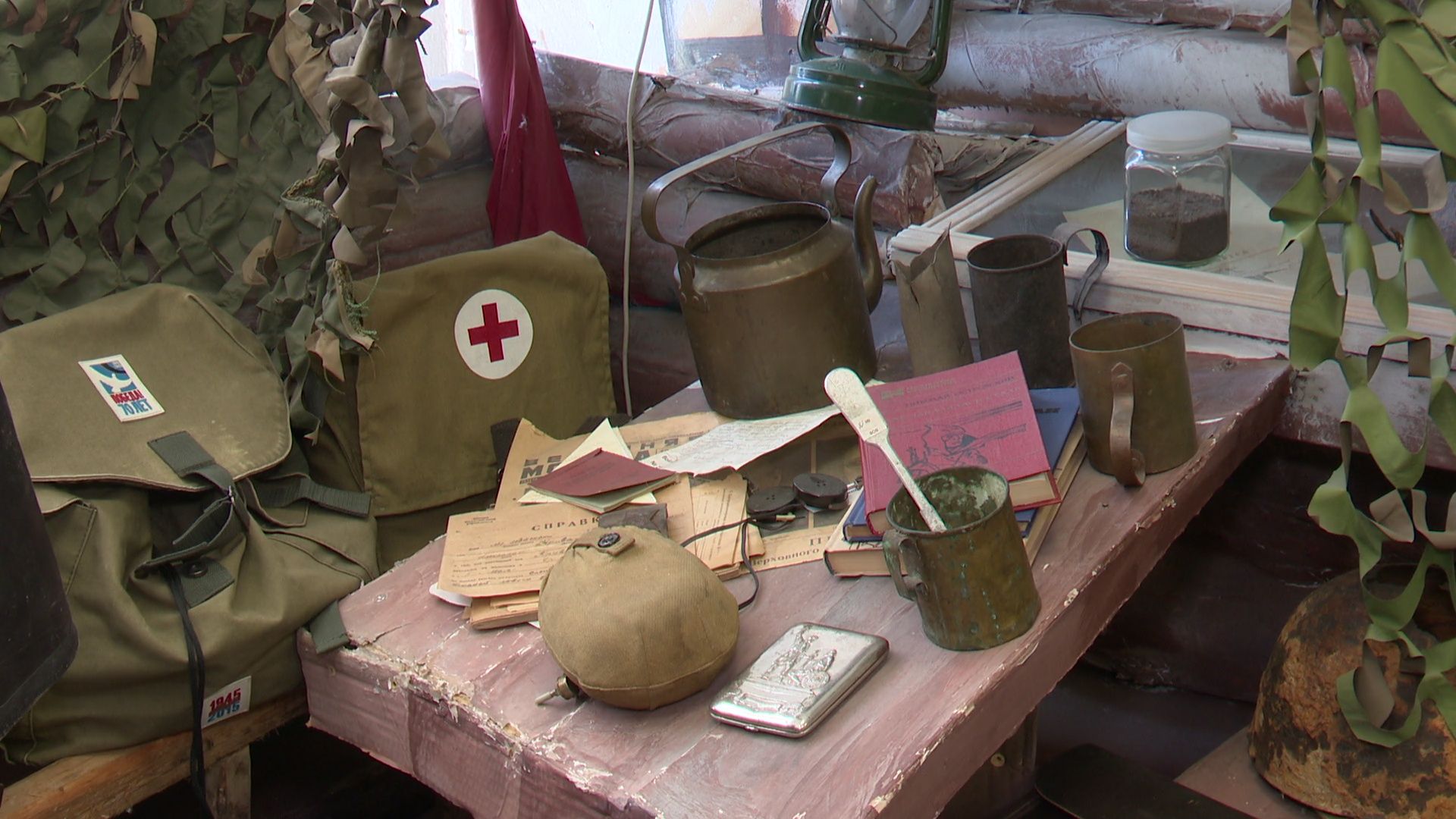 Реутов, школьный музей, экспонат,конкурс,