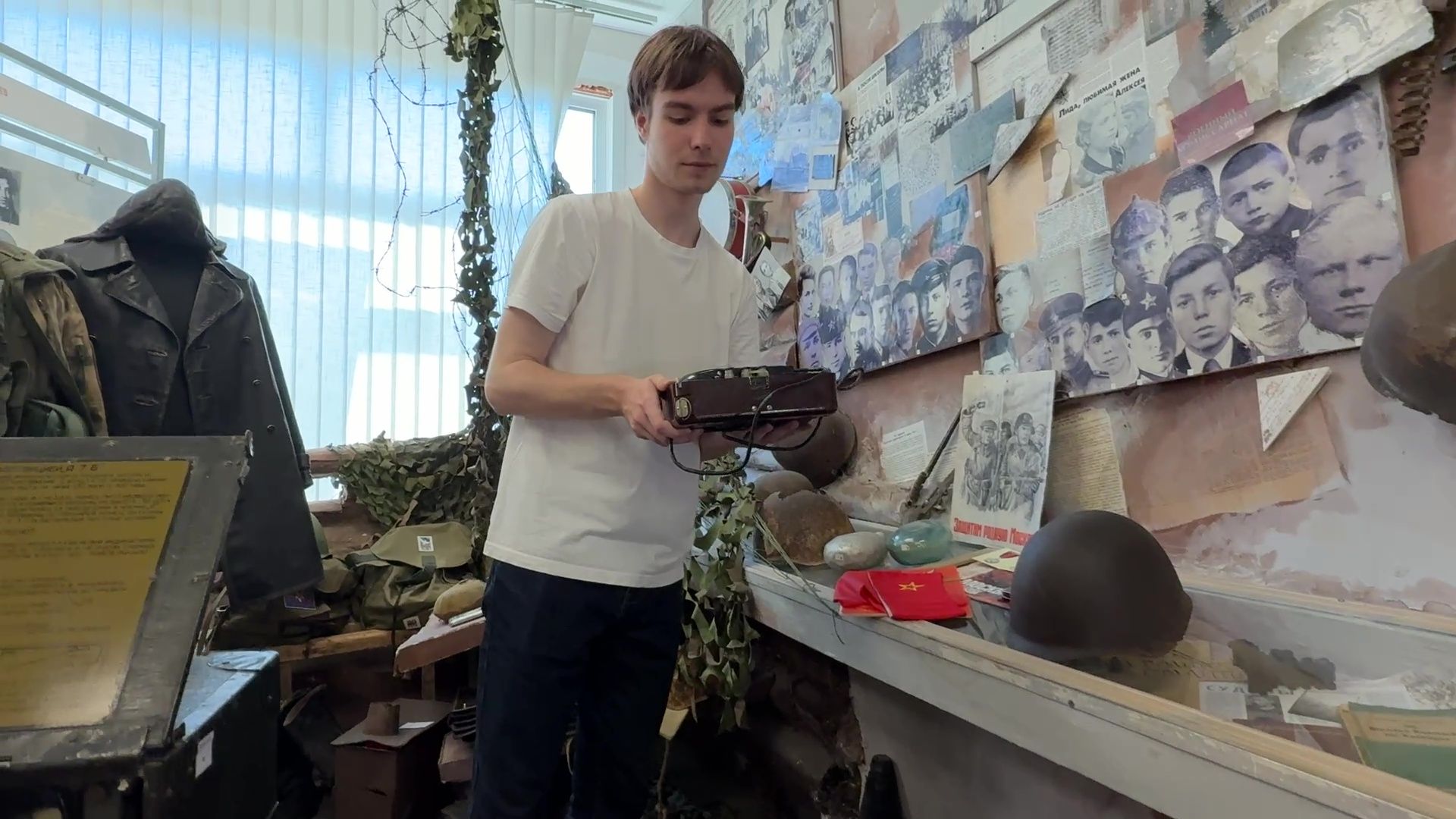 Реутов, школьный музей, экспонат,конкурс,