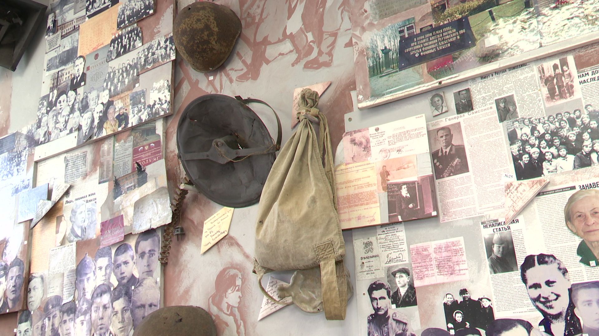 Реутов, школьный музей, экспонат,конкурс,