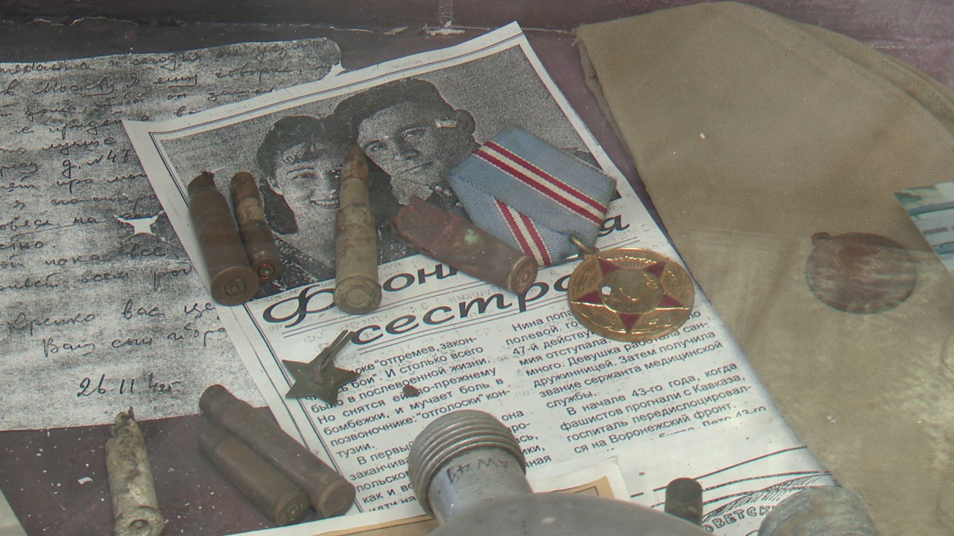 Реутов, школьный музей, экспонат,конкурс,