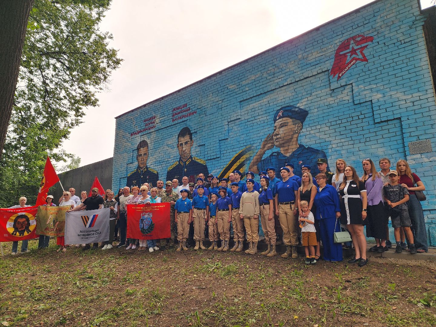 солнечногорск, память, герои, сво, мурал,