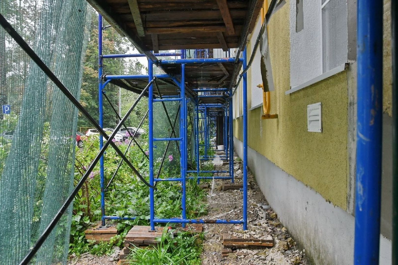 фкр, фкр мо, капремонт домов, капремонт мкд, капремонт мкд власиха,