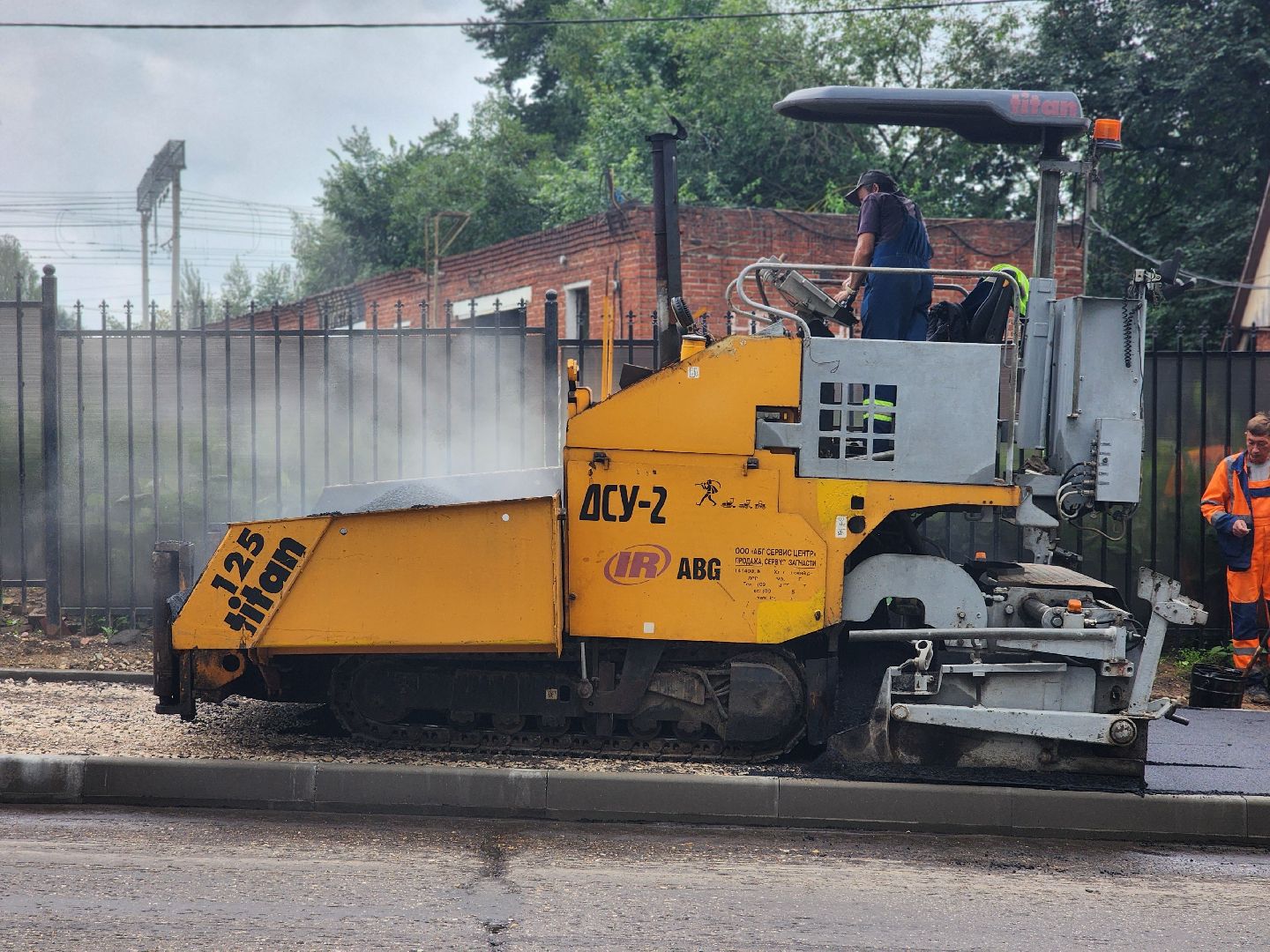 хотьково, сергиев посад, сергиево-посадский городской округ, благоустройство, дороги, елизаветинская больница, вокзал, пешеходная дорога, тротуар,