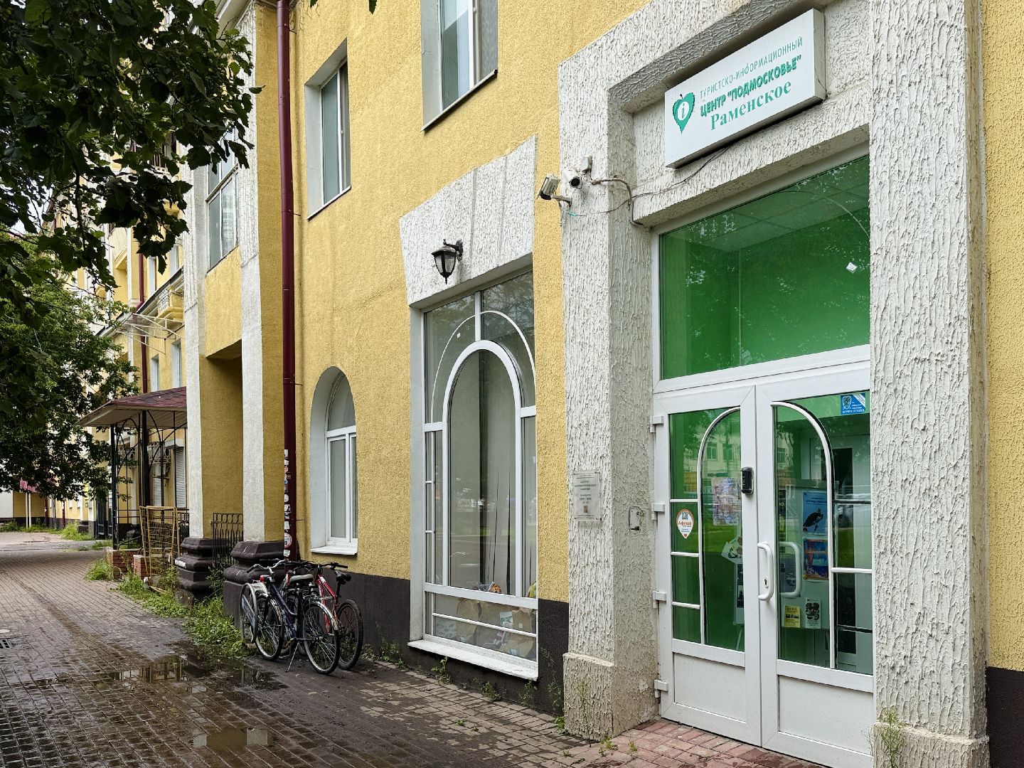 раменское, выставка, выставка живописи, галерея, усадьба быково,